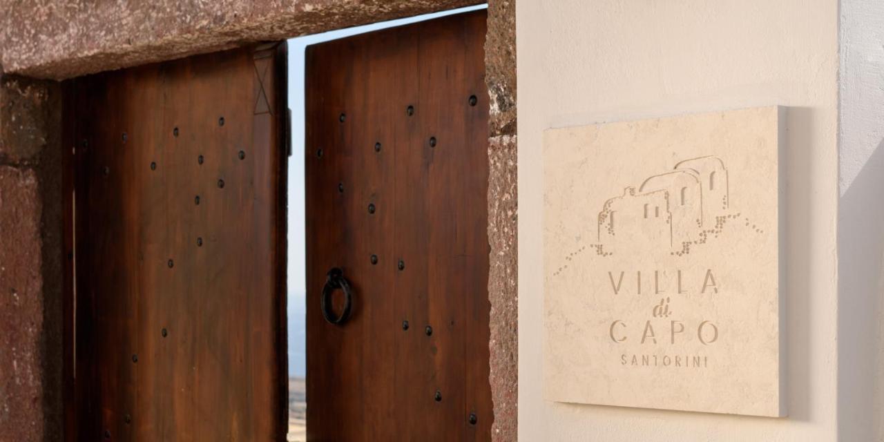 Villa Di Capo - Santorini Old Winery Luxury Villas Akrotírion 外观 照片